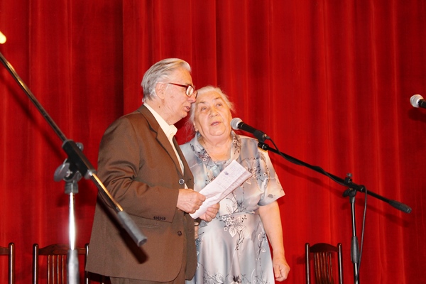 День пожилого человека